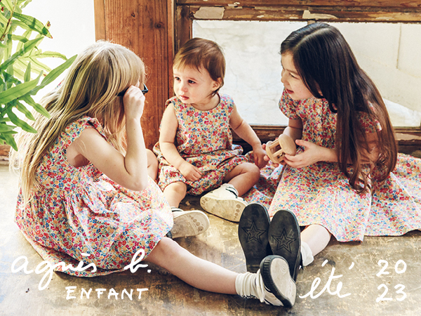 LOOKBOOK ENFANT ÈTÈ 2023